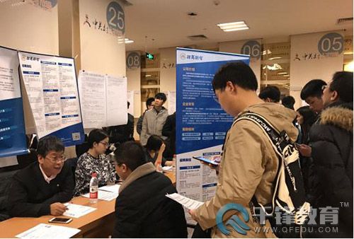 千鋒企業(yè)雙選會832.jpg