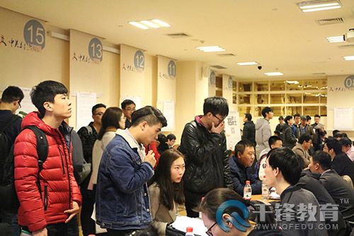 千鋒企業(yè)雙選會315.jpg