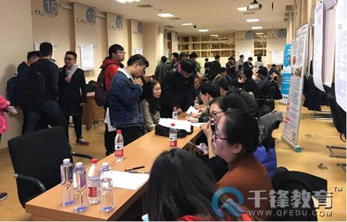千鋒企業(yè)雙選會552.jpg