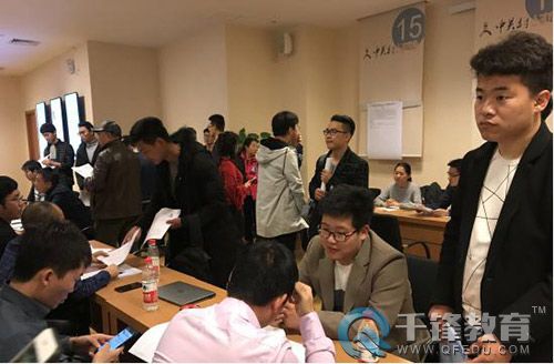 千鋒企業(yè)雙選會332.jpg