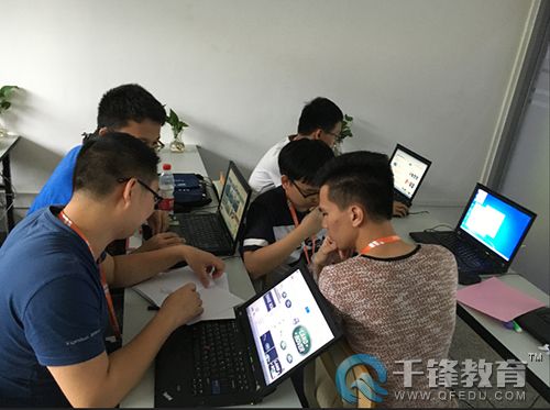 千鋒Java培訓(xùn).jpg