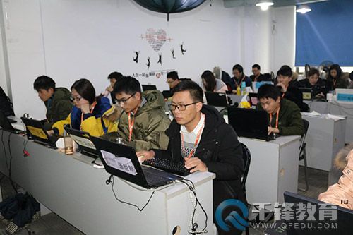 千鋒python學(xué)員.jpg