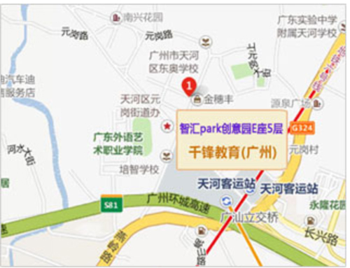 千鋒企業(yè)雙選會(huì).jpg