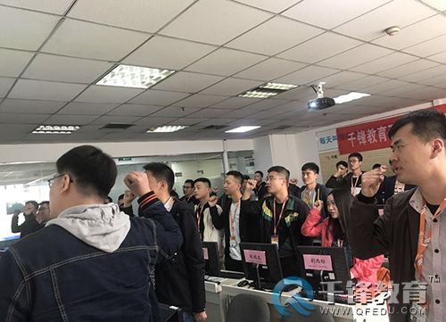 千鋒Python培訓(xùn).jpg