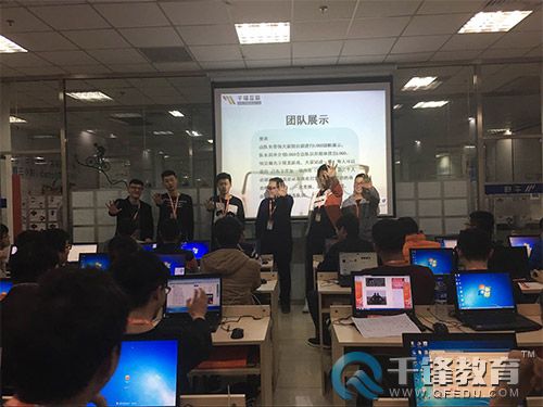 千鋒PHP培訓(xùn).jpg