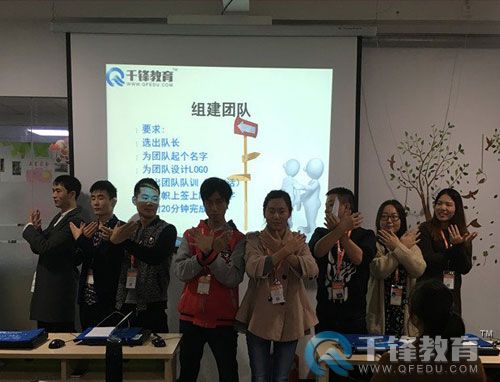 千鋒軟件測試培訓(xùn).jpg